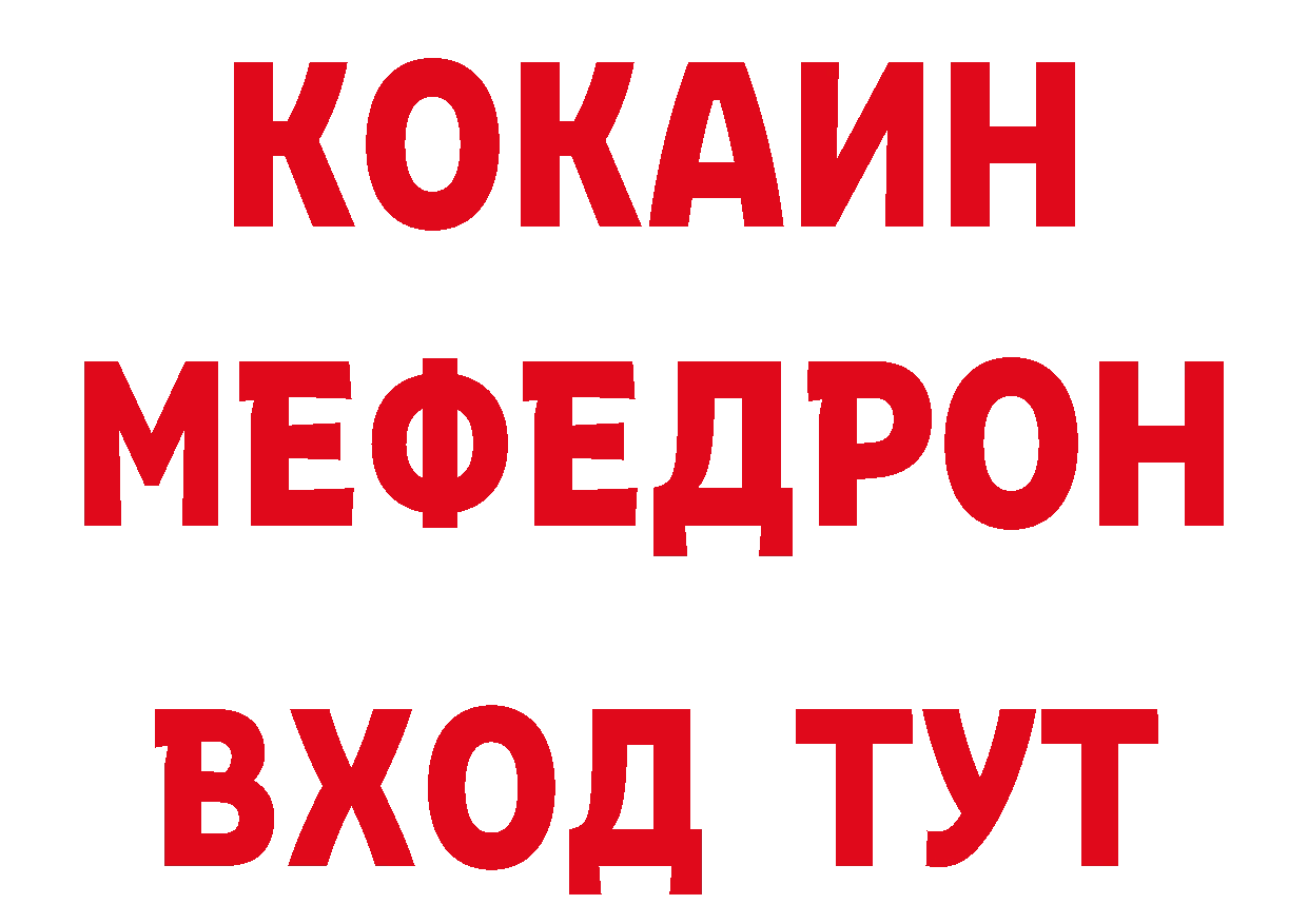 БУТИРАТ оксана как зайти сайты даркнета MEGA Сафоново